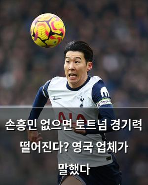 머신러닝