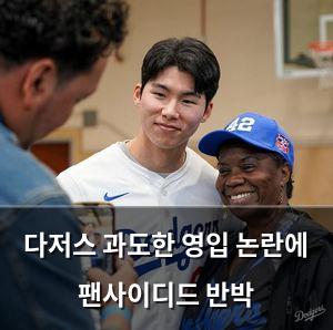 구글SEO