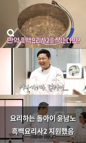 검색엔진최적화