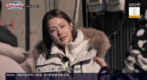 검색엔진최적화