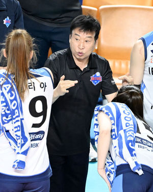 검색엔진최적화