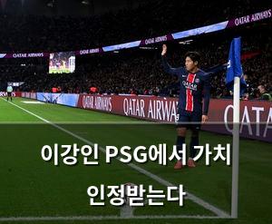 구글SEO
