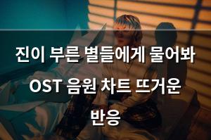 구글SEO