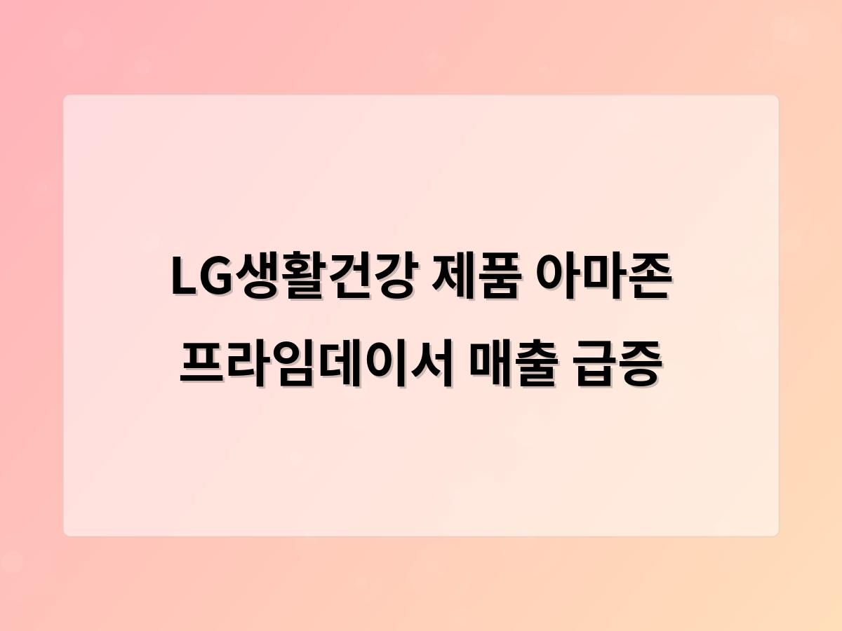 강남 달토