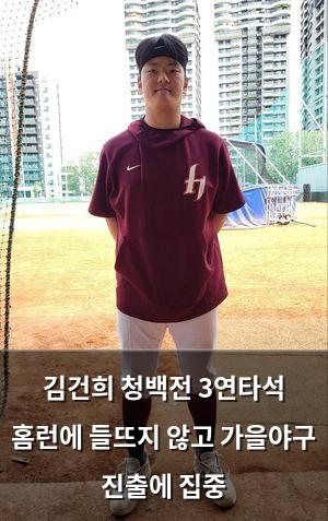 빅데이터