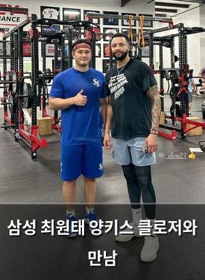 네이버SEO