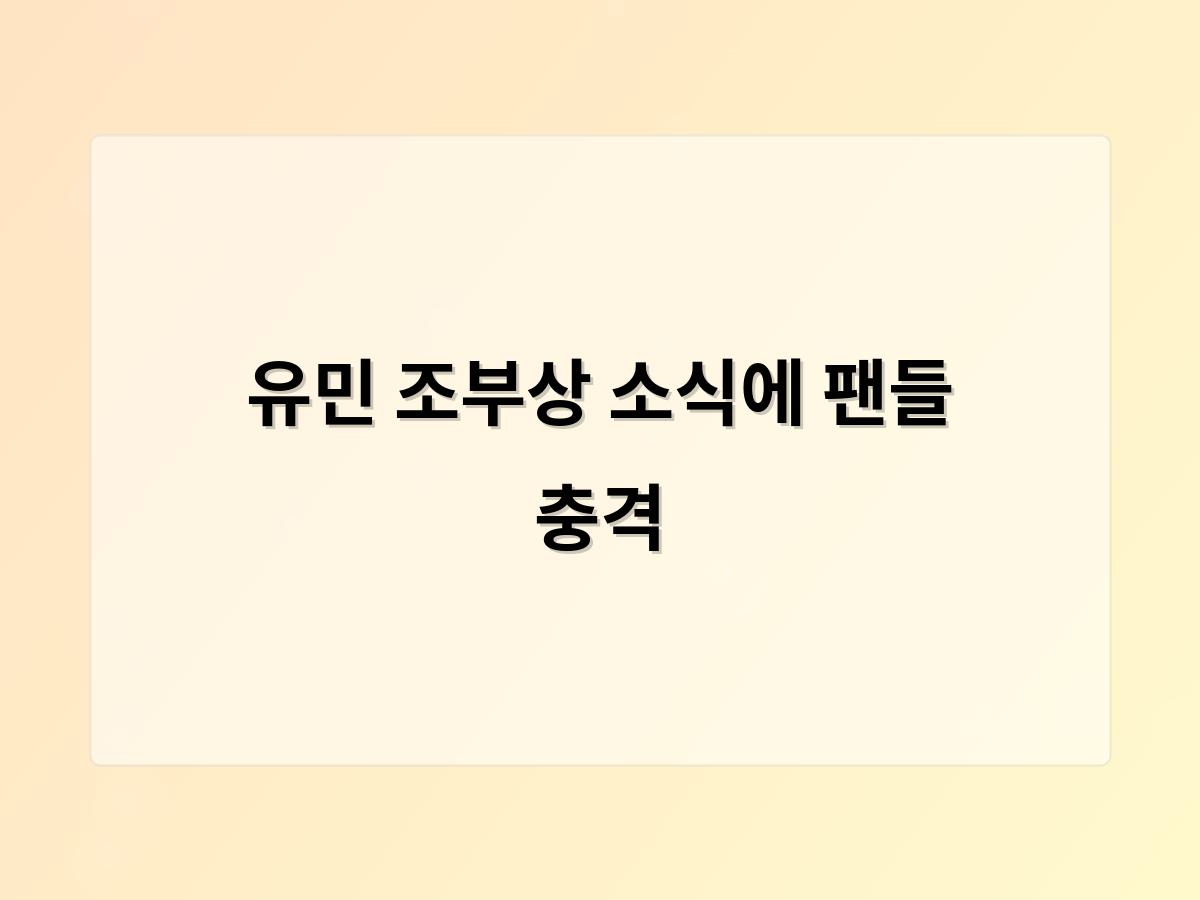 머신러닝