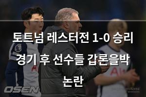 머신러닝