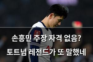 빅데이터