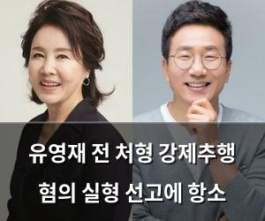 구글SEO