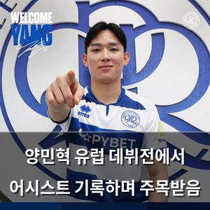 검색엔진최적화