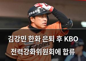 인공지능