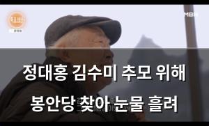 인공지능