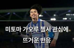 빅데이터