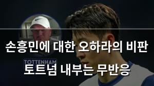 검색엔진최적화
