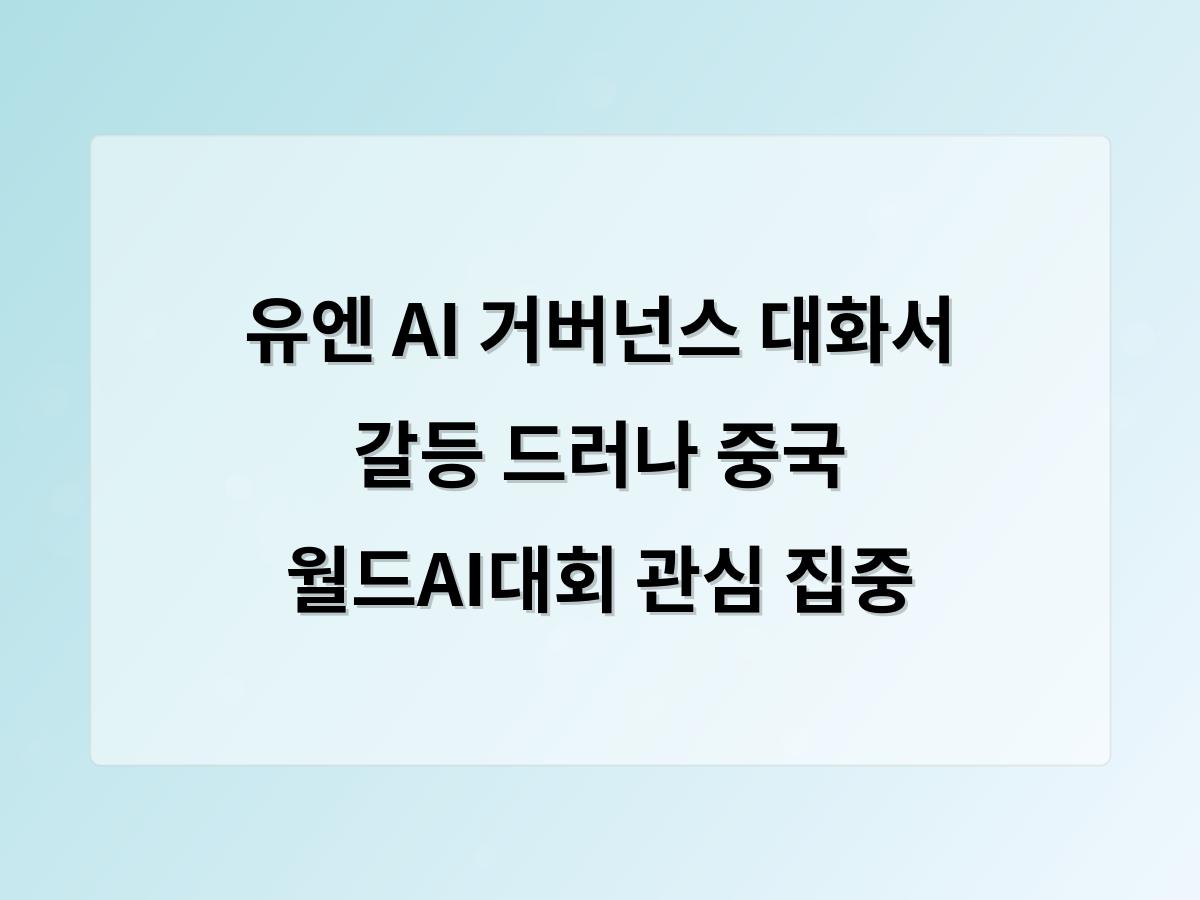 디알소프트 홈페이지제작