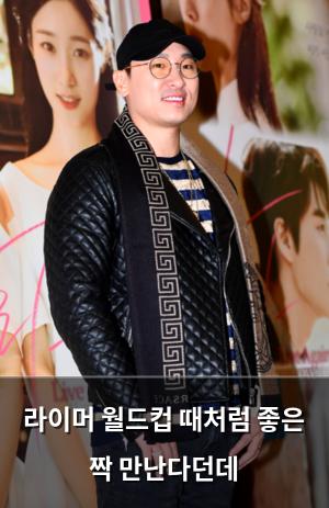 검색엔진최적화