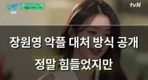 머신러닝