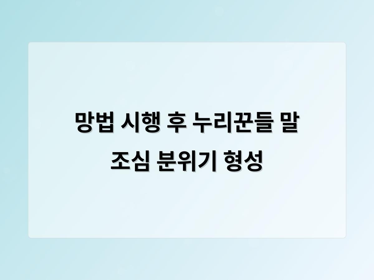 홈페이지제작
