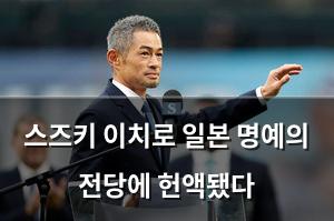 빅데이터