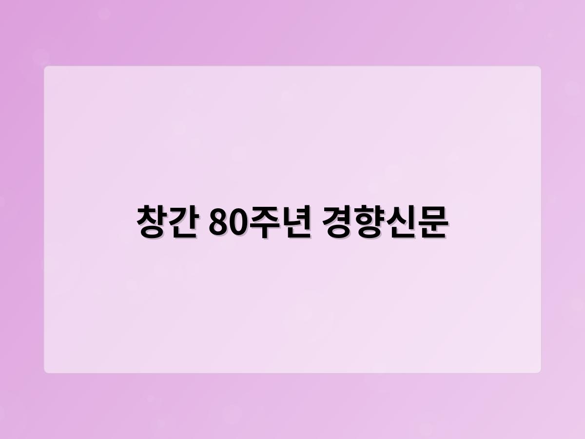 디알소프트 홈페이지제작