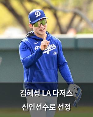 검색엔진최적화