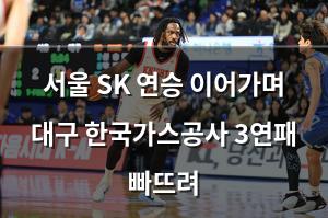 네이버SEO