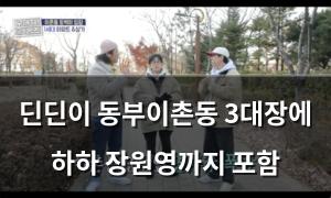 머신러닝