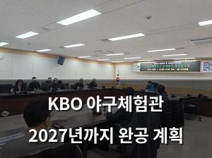 백링크