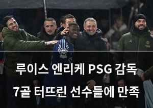 머신러닝