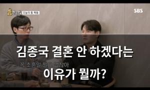 검색엔진최적화