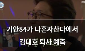 네이버SEO