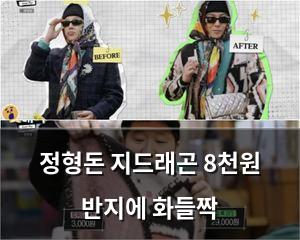 네이버SEO