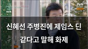 구글SEO