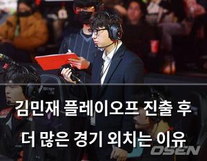 검색엔진최적화