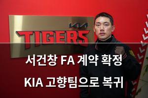 구글SEO