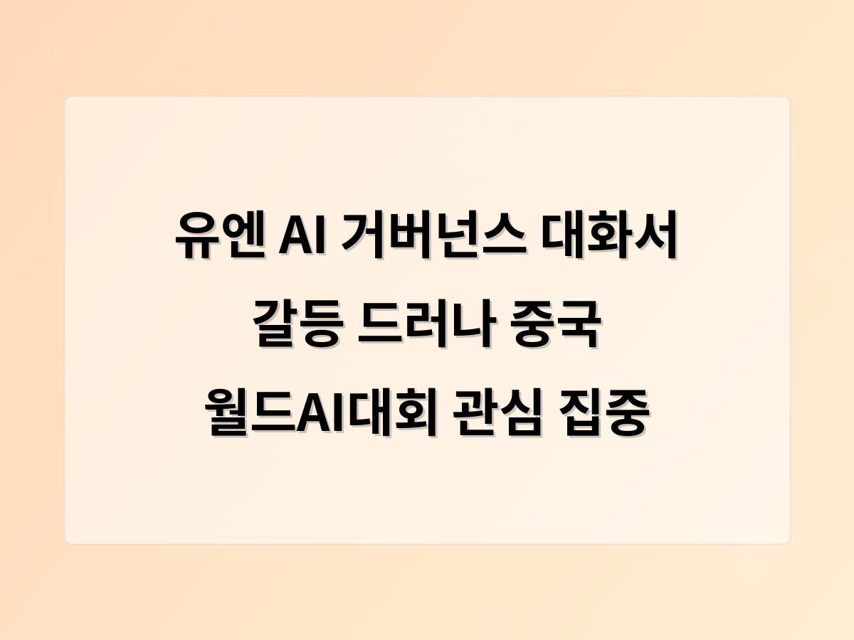 디알소프트 홈페이지제작