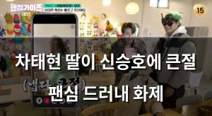 인공지능