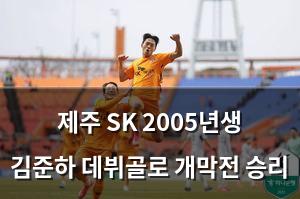 구글SEO