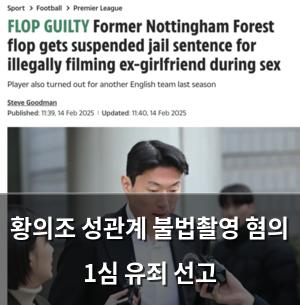 백링크