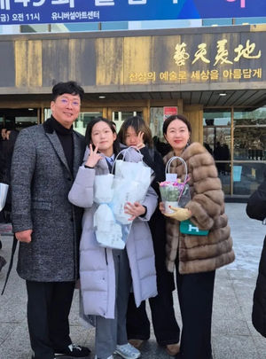 빅데이터