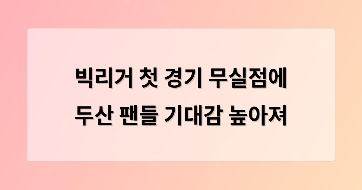 인공지능