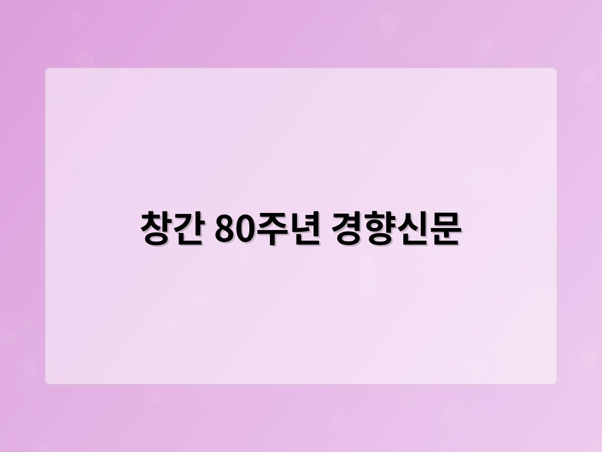 디알소프트 홈페이지제작