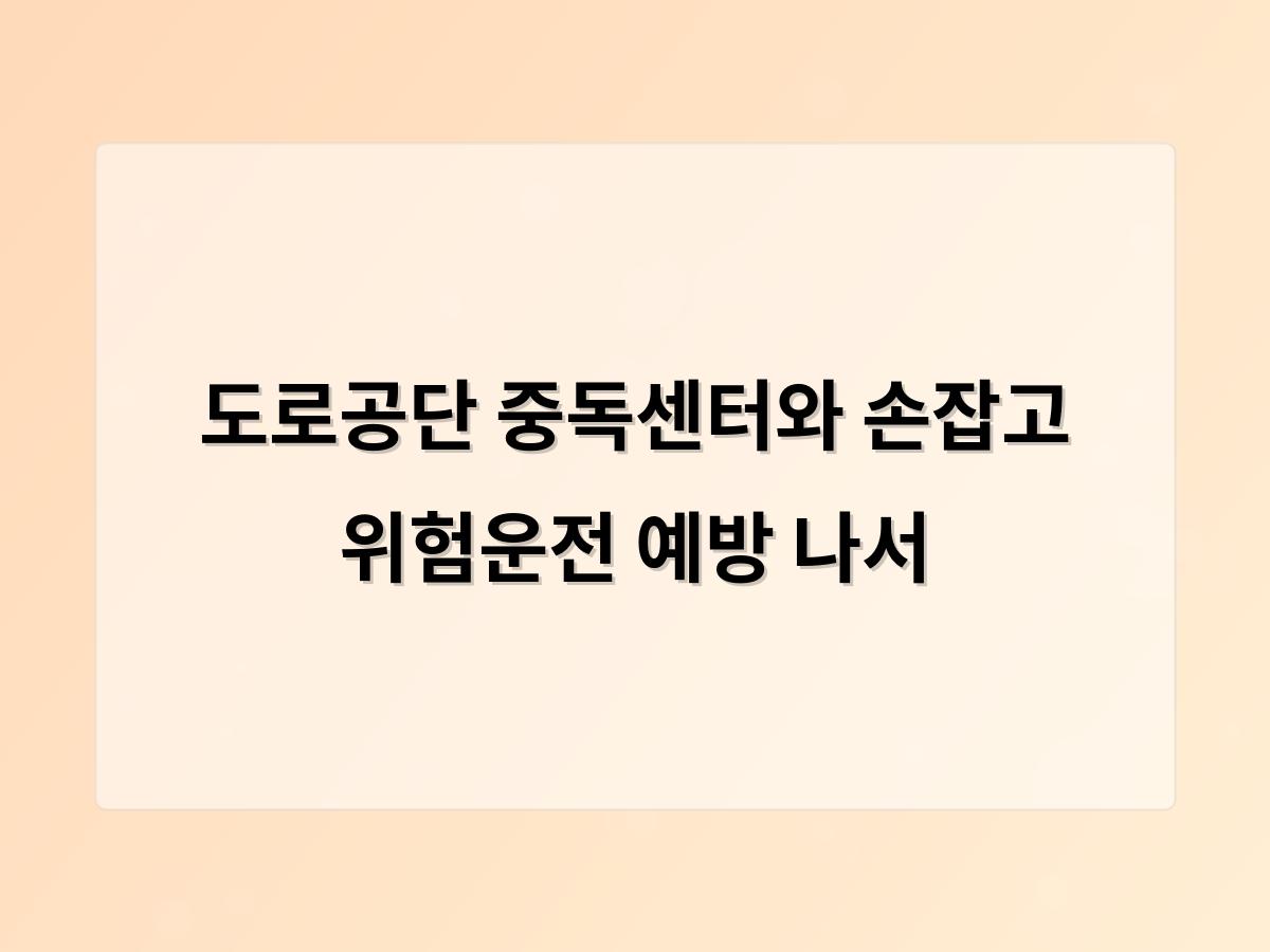네이버SEO