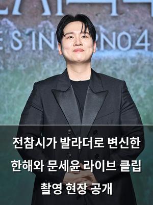인공지능