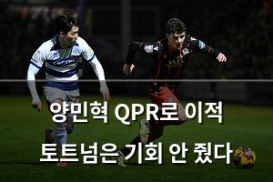 머신러닝