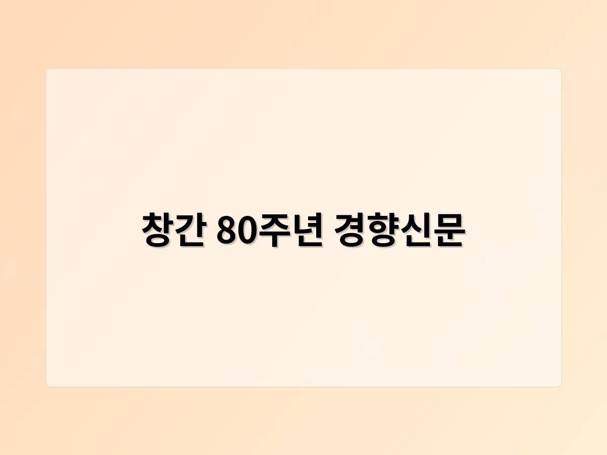 디알소프트 홈페이지제작