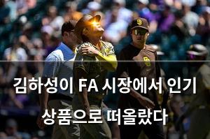머신러닝