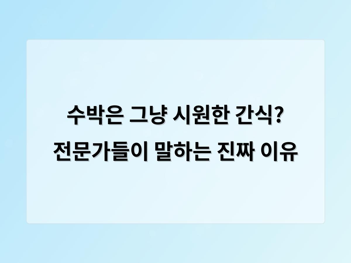 디알소프트 홈페이지제작