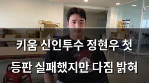 머신러닝